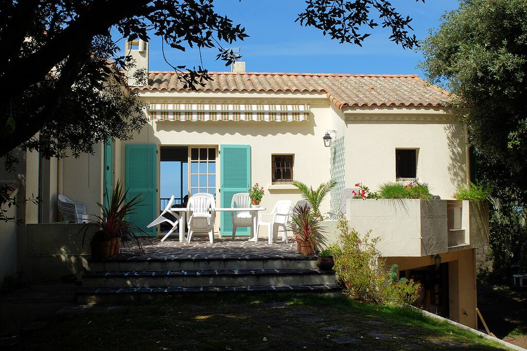 Entrée - Patio