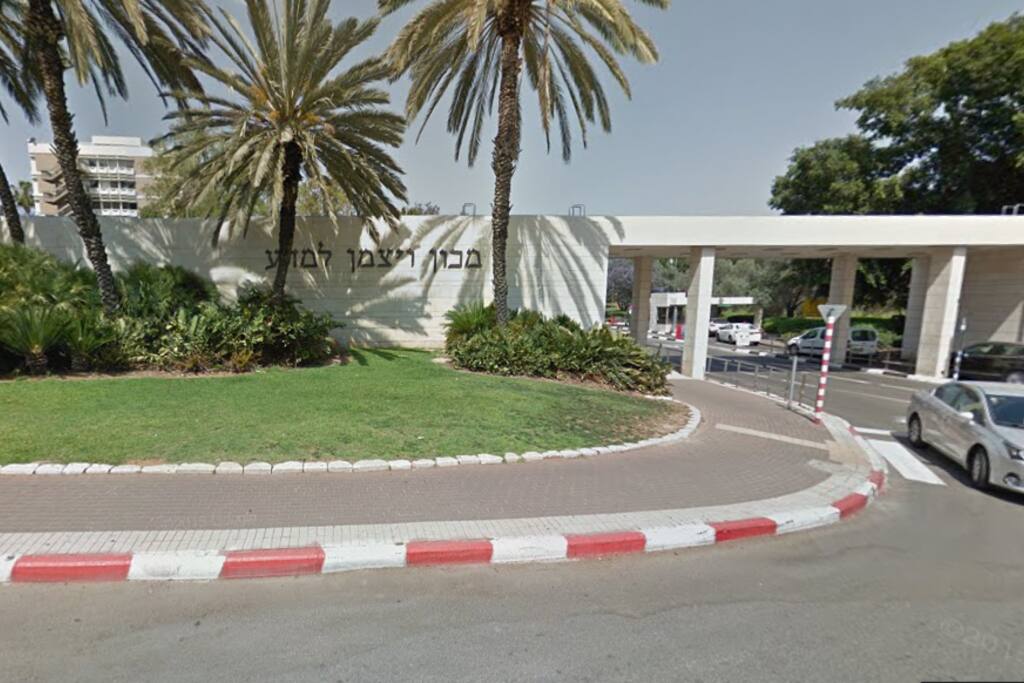 the Weizmann Institute - 1 min walk