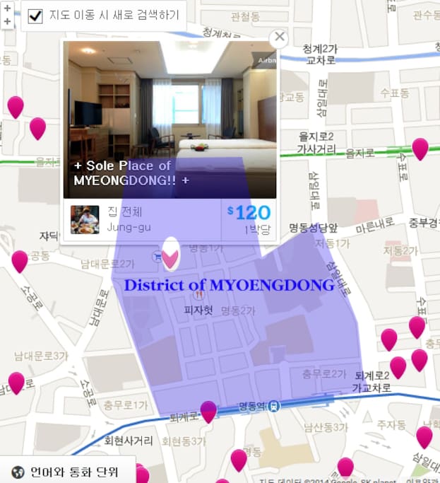 As you can see in numerous reviews, I can proudly can say that our location is Superb, in middle of Myeongdong shopping area.