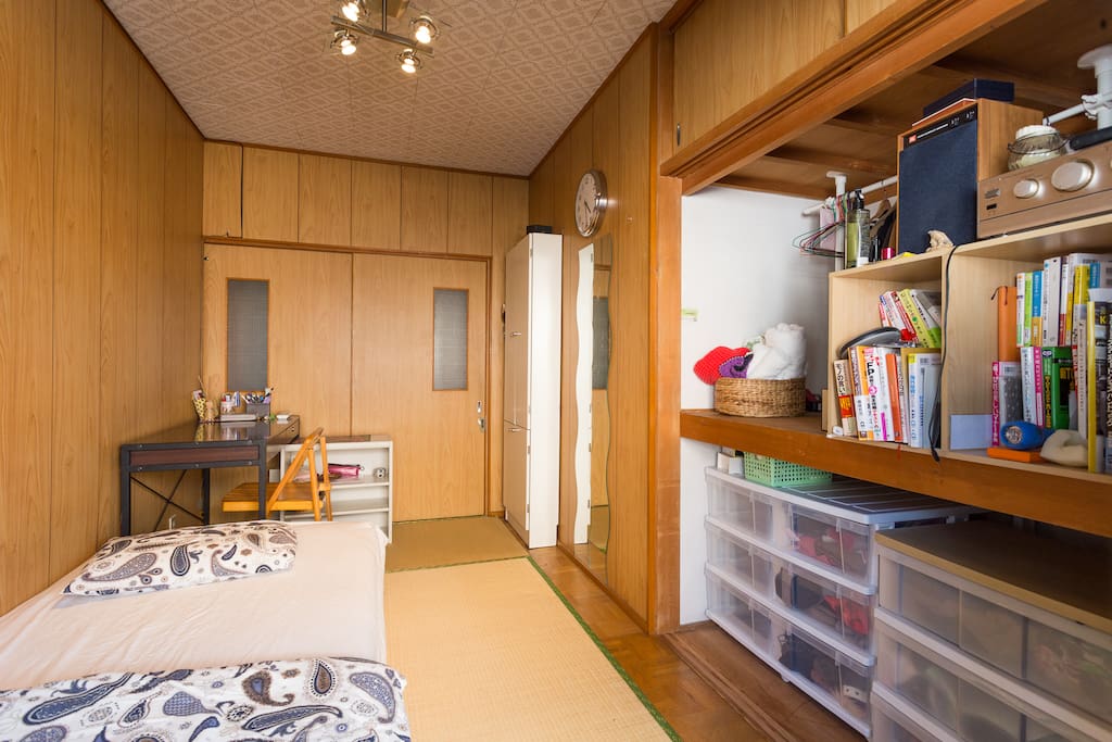 Room B