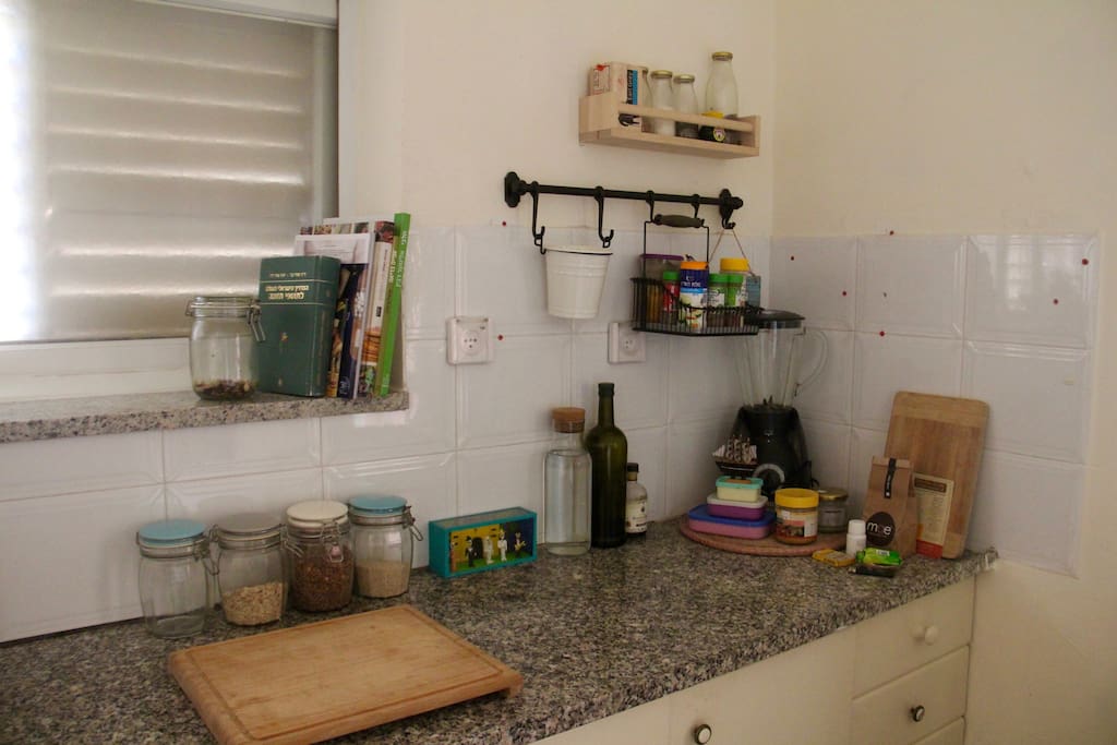 The kitchen