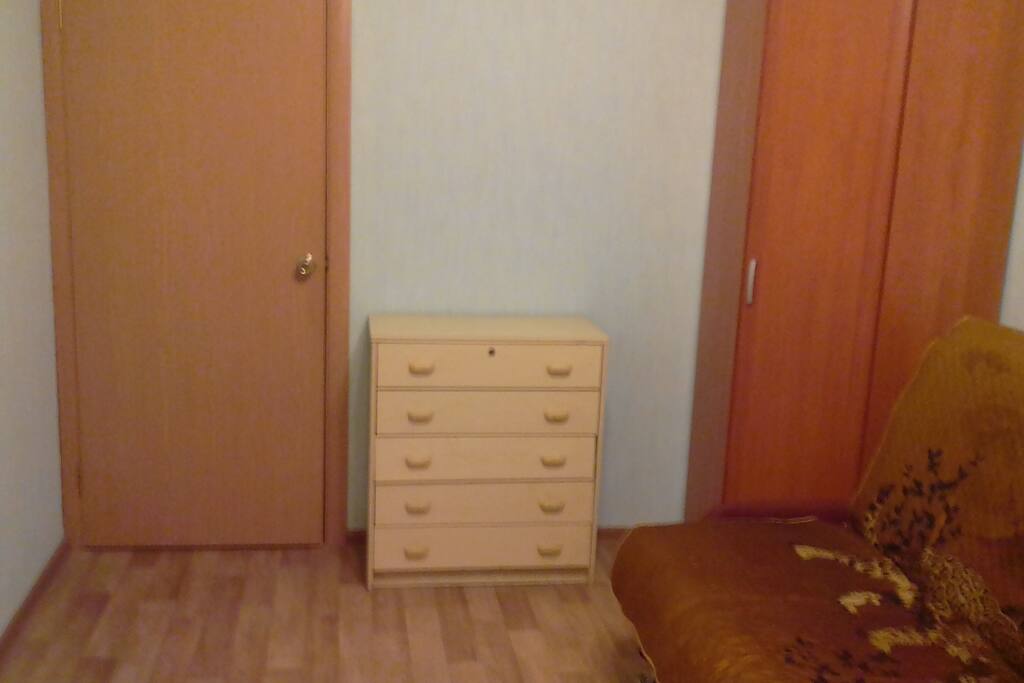 Same room.