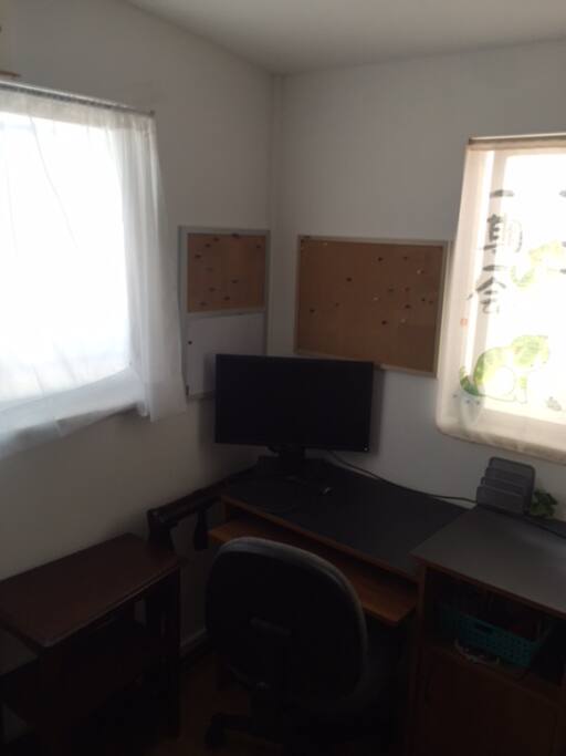Work Area