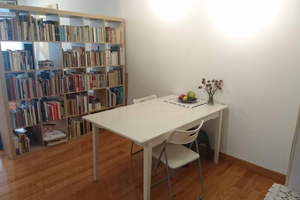 Dinning area