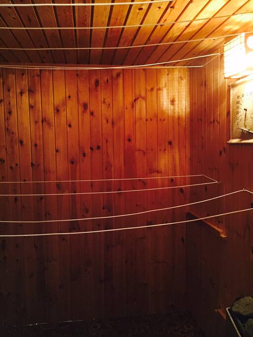 The hanging space