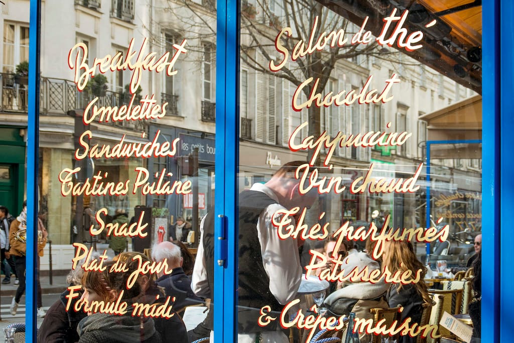 Le Marais的照片,位于Le Marais