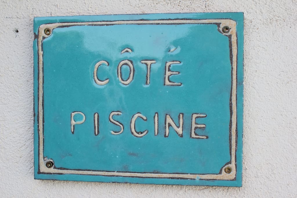 Coté Piscine