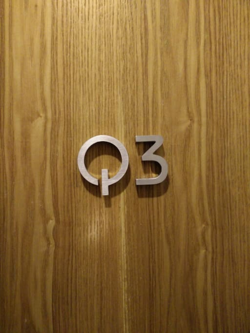 Apartment number