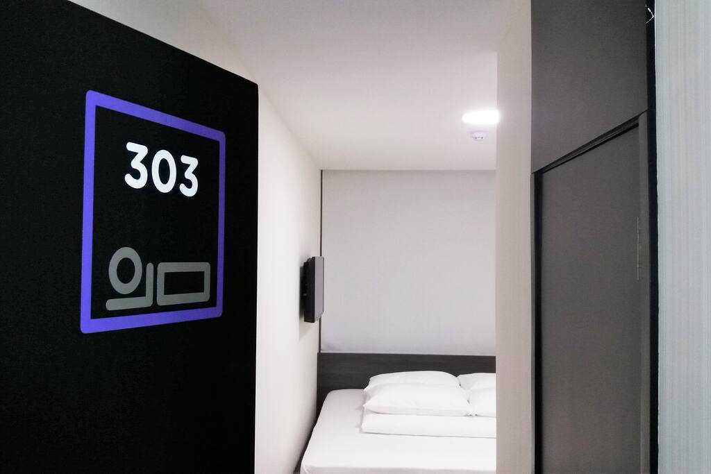 the room door