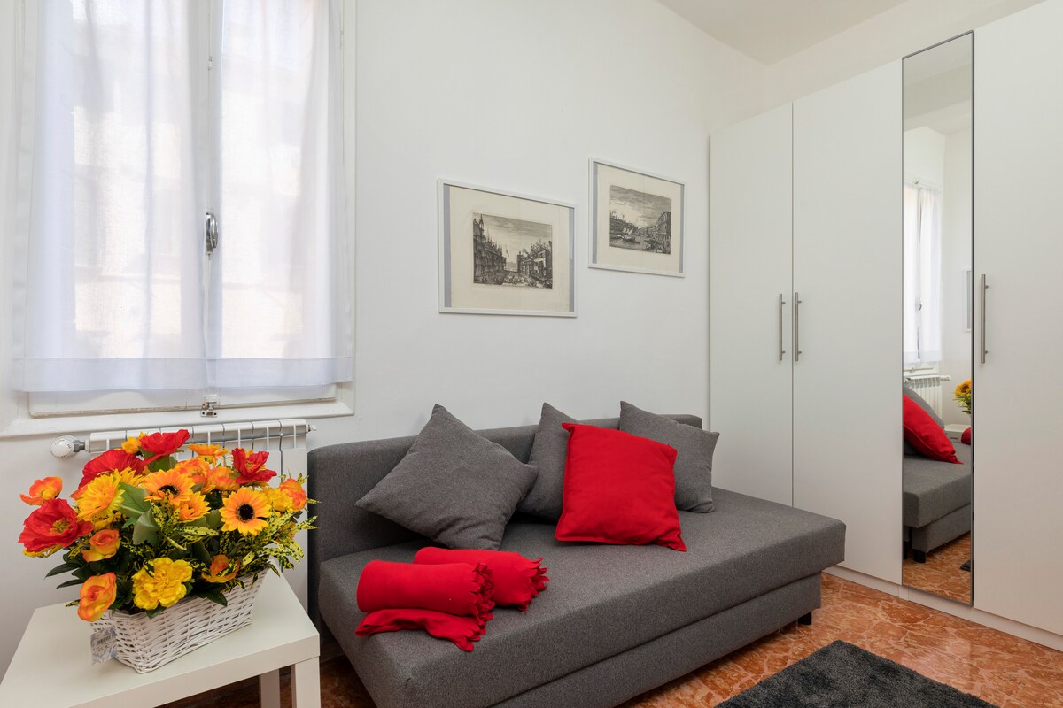 поглед на синглот