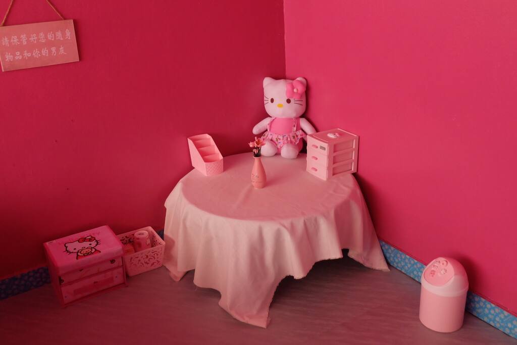 hello kitty主题房