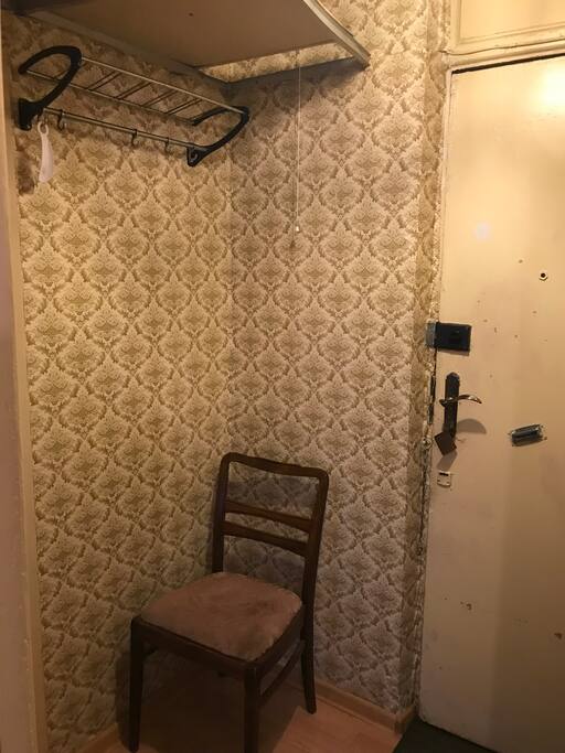 Вешалка для одежды.