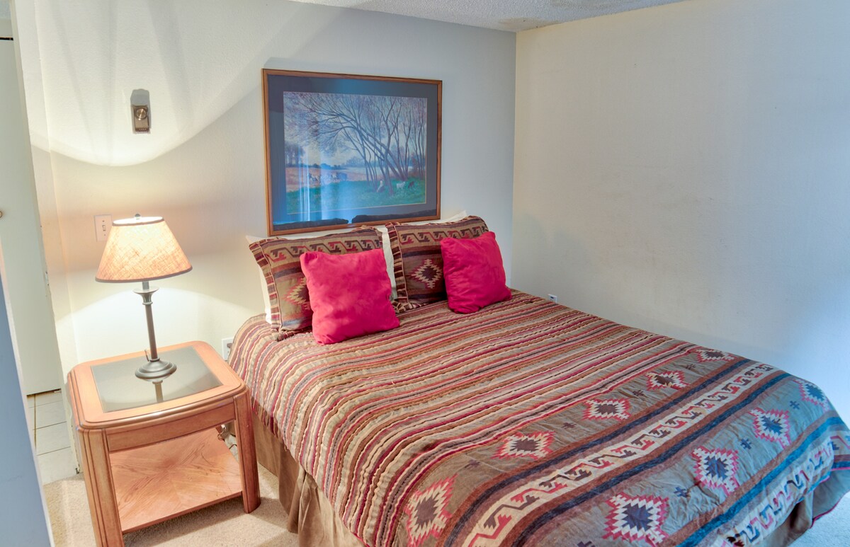 Спалня в долната част