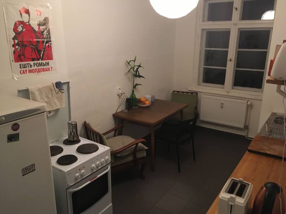 This is the kitchen, where you can chat and drink Schnaps with my roomates and watch the lily blossom while drinking your morning coffee.