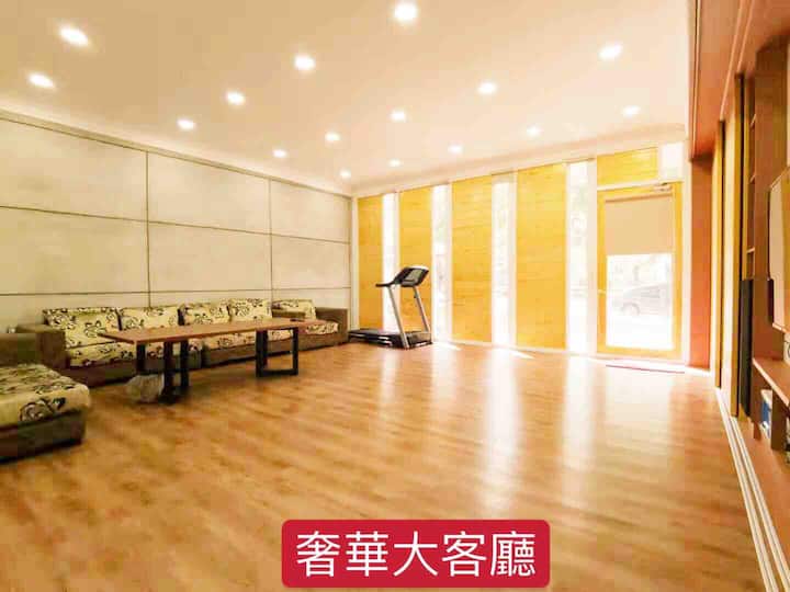 Ultra-luxury private villa near Hualien with outdoor barbecue area and two private parking spaces Extra-large 4k ultra-clear smart tv with card ok system