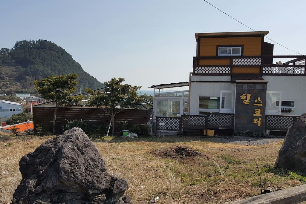 숙소 가 있는 언덕