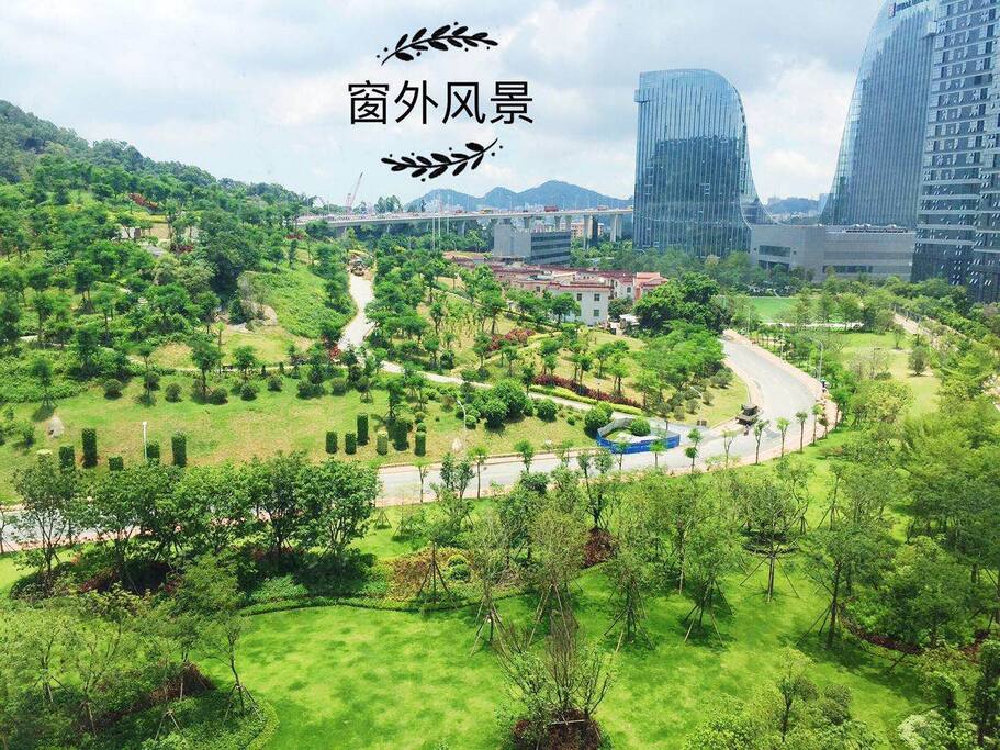 客厅榻榻米窗外的风景