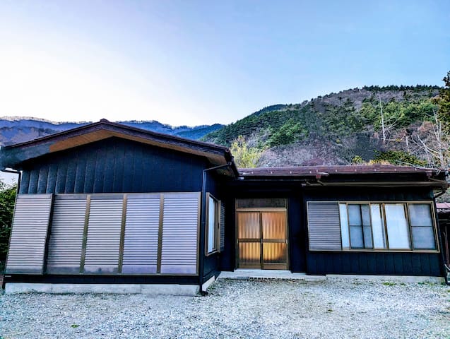 Omotenashi Family Room Tokyo managed Airbnb listing 2