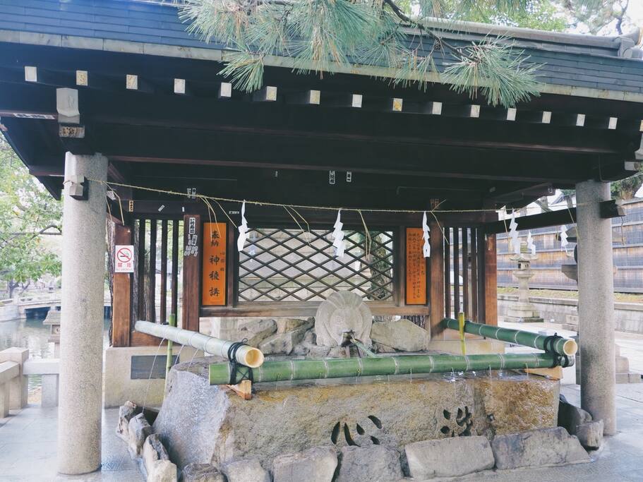 大阪新年初诣人气top1地点 住吉大社 大阪旅游攻略 尽在airbnb爱彼迎 大阪新年初诣人气top1地点 住吉大社 大阪旅游攻略 尽在airbnb爱彼迎