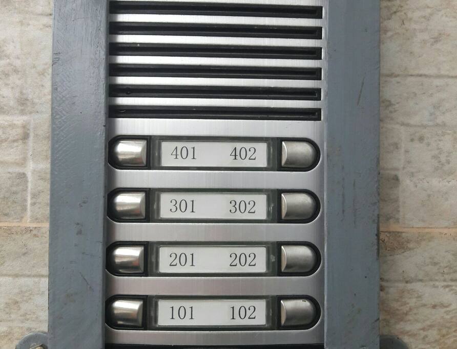 Portero Intercomunicador