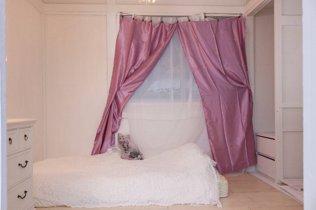 Bed matress