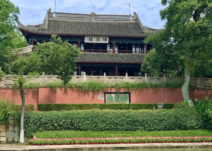 毗邻南湖大主卧间 独立卫生间带地下小健身房 内包含净水器 绿植 先咨后预订 March 21 Apartment In Jiaxing China 1 Bedroom 1 Bathroom 毗邻南湖大主卧间 独立卫生间带地下小健身房 内包含净水器 绿植 先咨后预订 March 21 Apartment In Jiaxing China 1 Bedroom 1 Bathroom