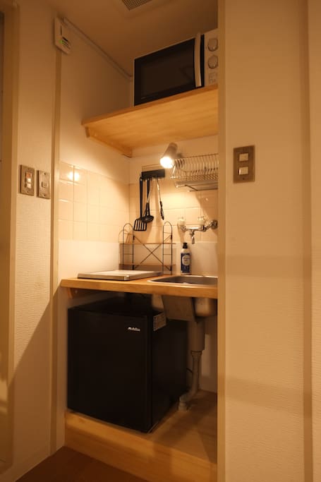 We have s small kitchen with evetything