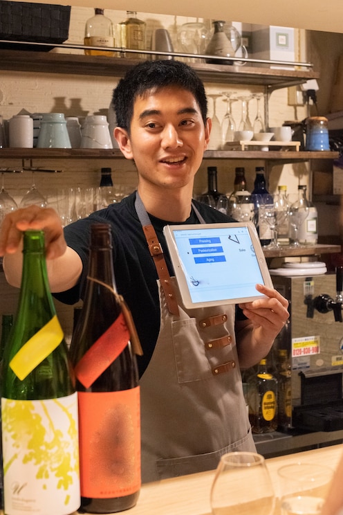 Mostrar imagem fornecida pelo anfitrião em ecrã inteiro