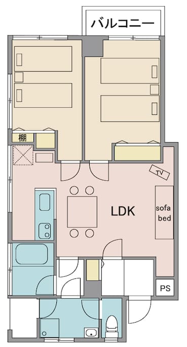 Separate 2 bed room^^ Comfortable stay for family and couples^^