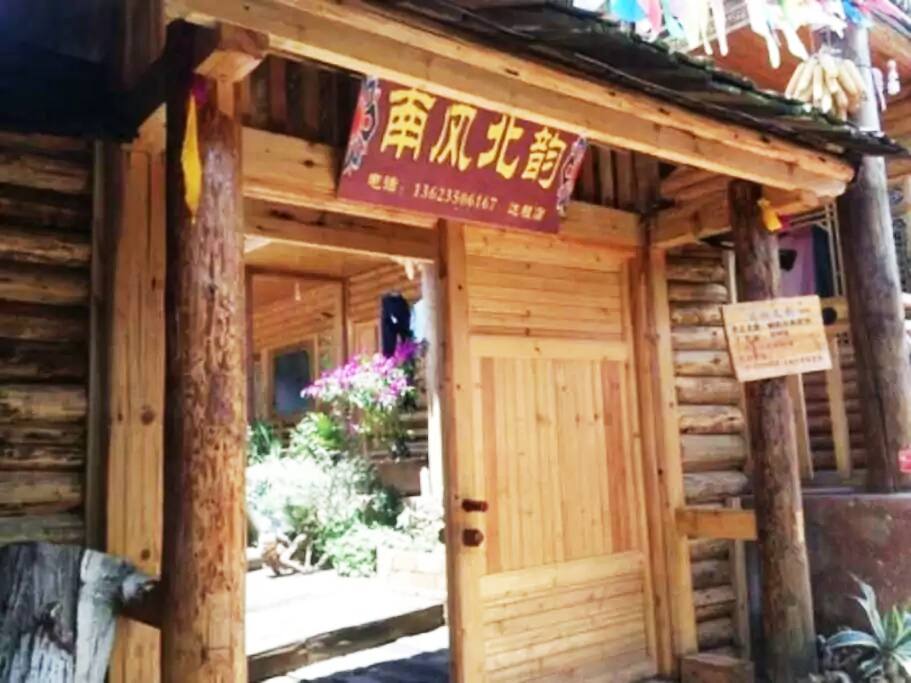 大门