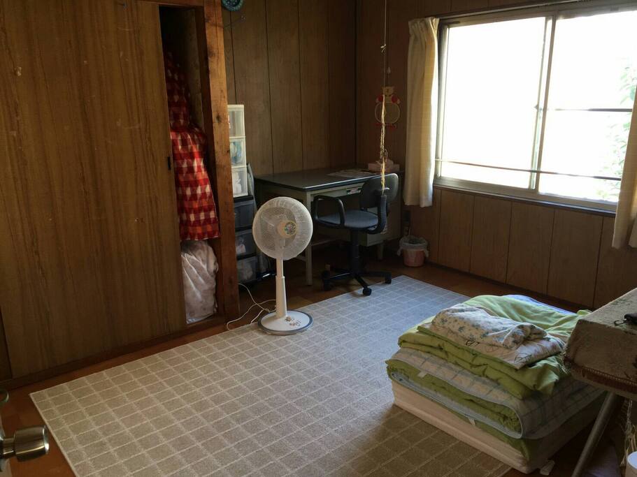 room