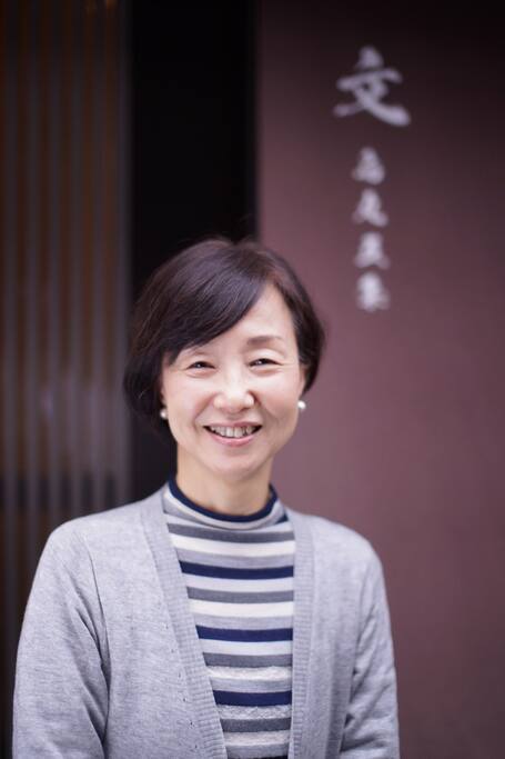Owner of Aya inn