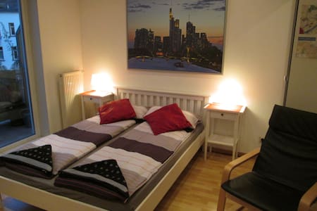 Private bathr./10min to FRA center!