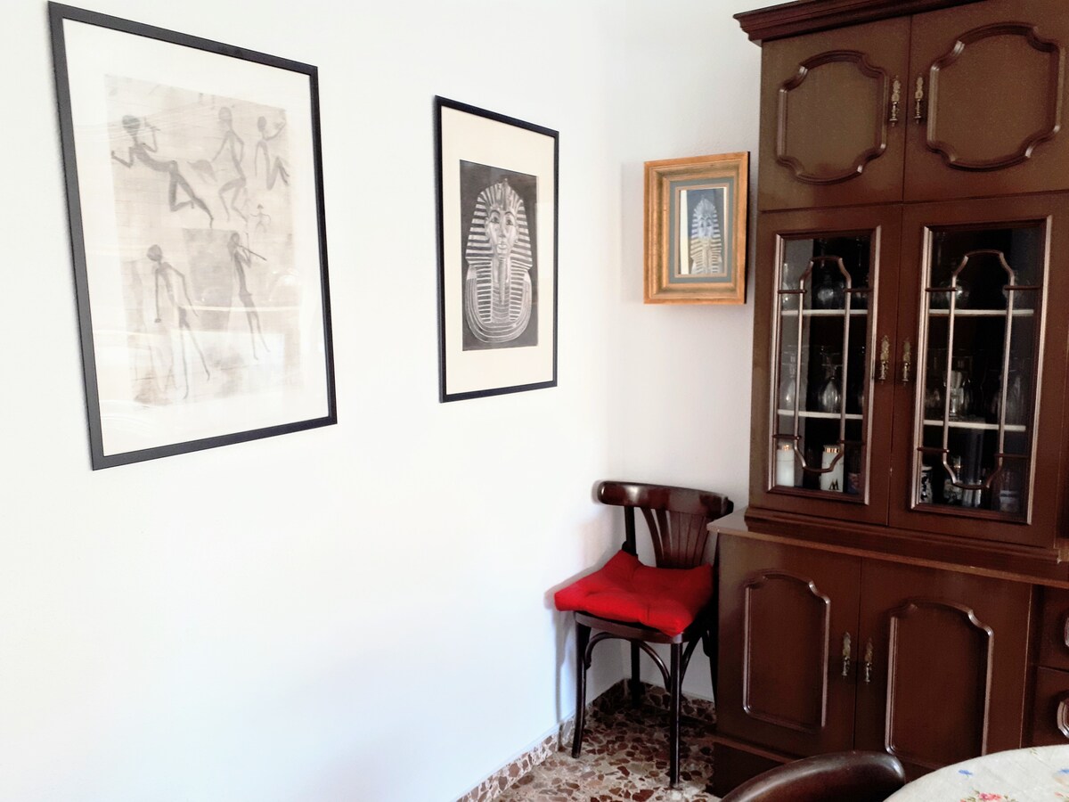 Всекидневна