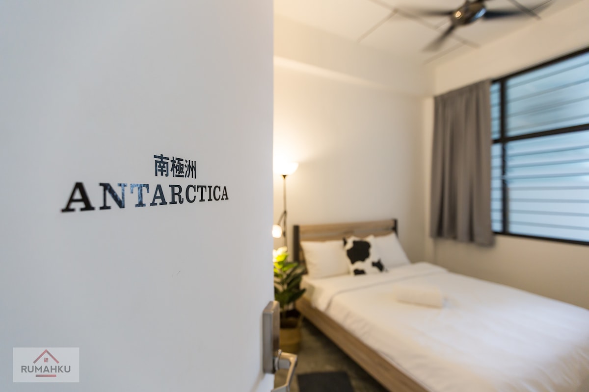 На горния етаж: стая за изпълнители на Антарктида