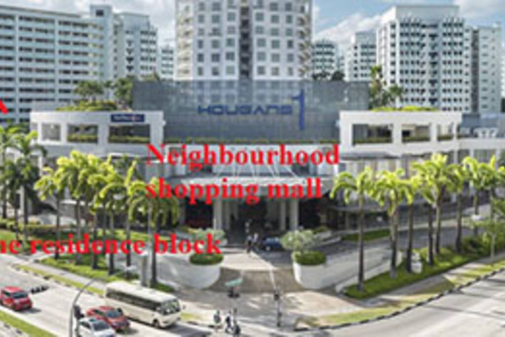 Neighbourhood shopping mall