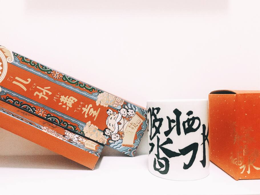 创品手信