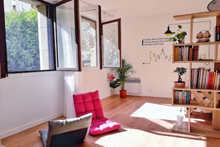 Lovely Appart near Paris, 15 mins to city center