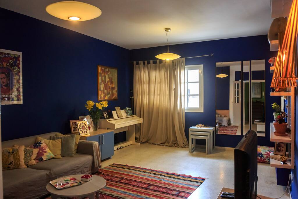 Le salon azul