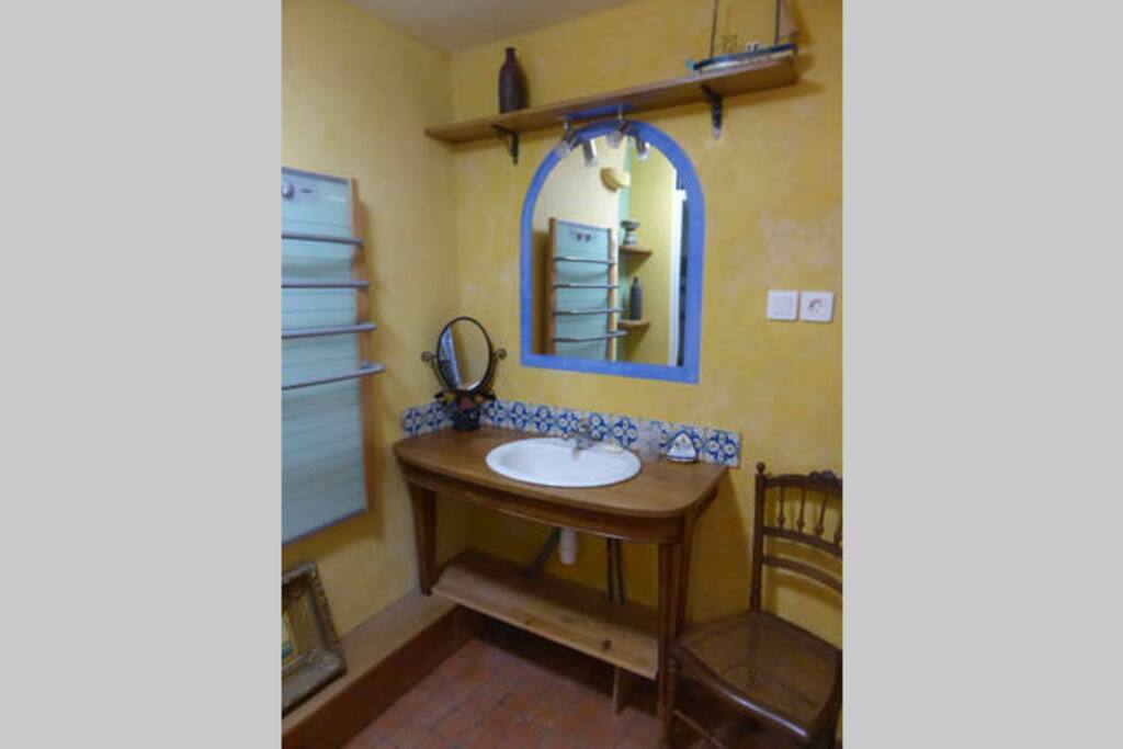 Salle de bain privative