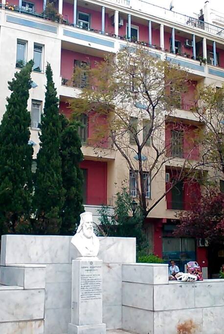The building from outside