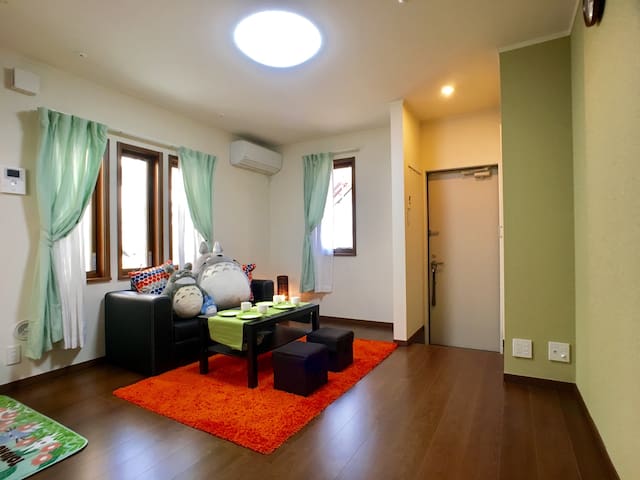 15mins Shinjyuku, GHIBLI Mus![Room 102]