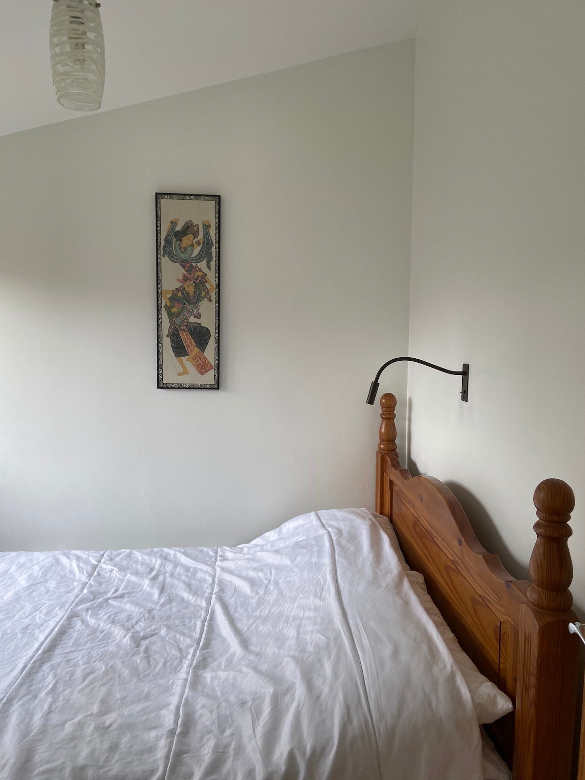 Chumba cha watu wawili