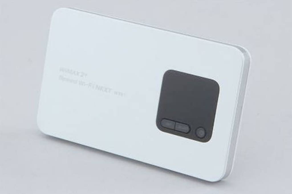You can use WiFi without additional charge. It makes your travel smooth and easy!