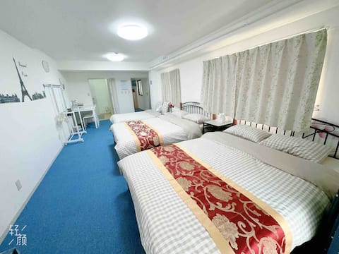 D Tokyo Ikebukuro Station 5 mins walk to Shinjuku, 5 mins walk, Convenient transportation! 302, free suitcases, WeChat: hefuyan7190