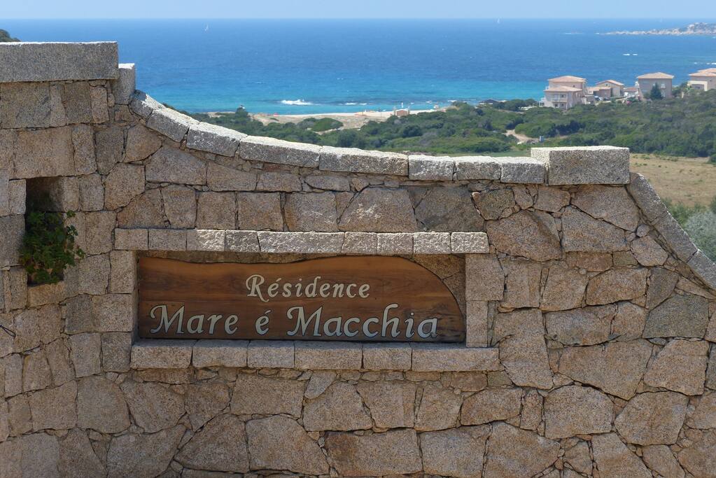 L'entrée de la Résidence
