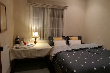 Quiet House in Central Aukland