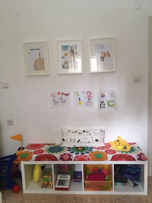 Kids room