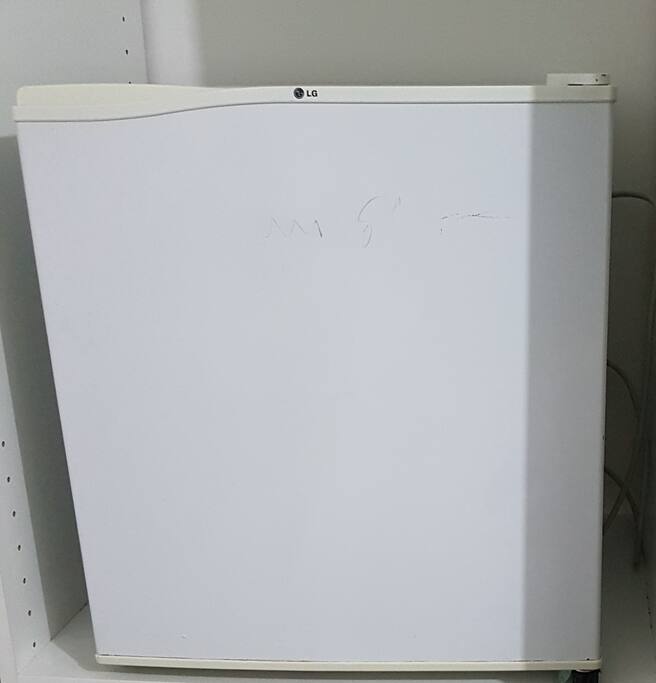 Your own little fridge