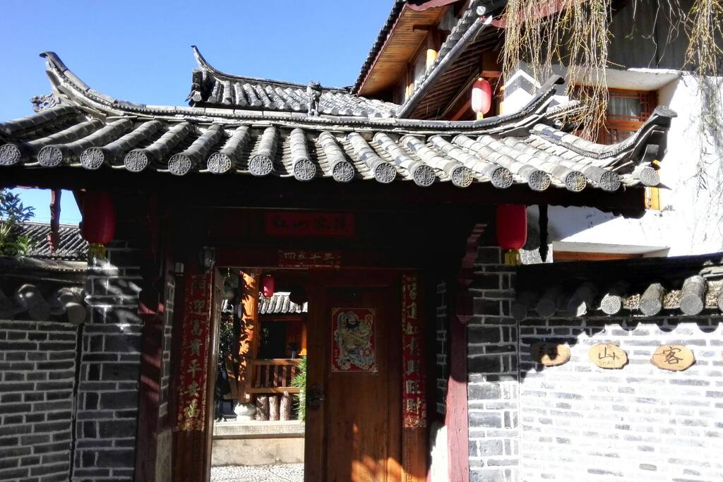 客栈小院大门,中国式民族风